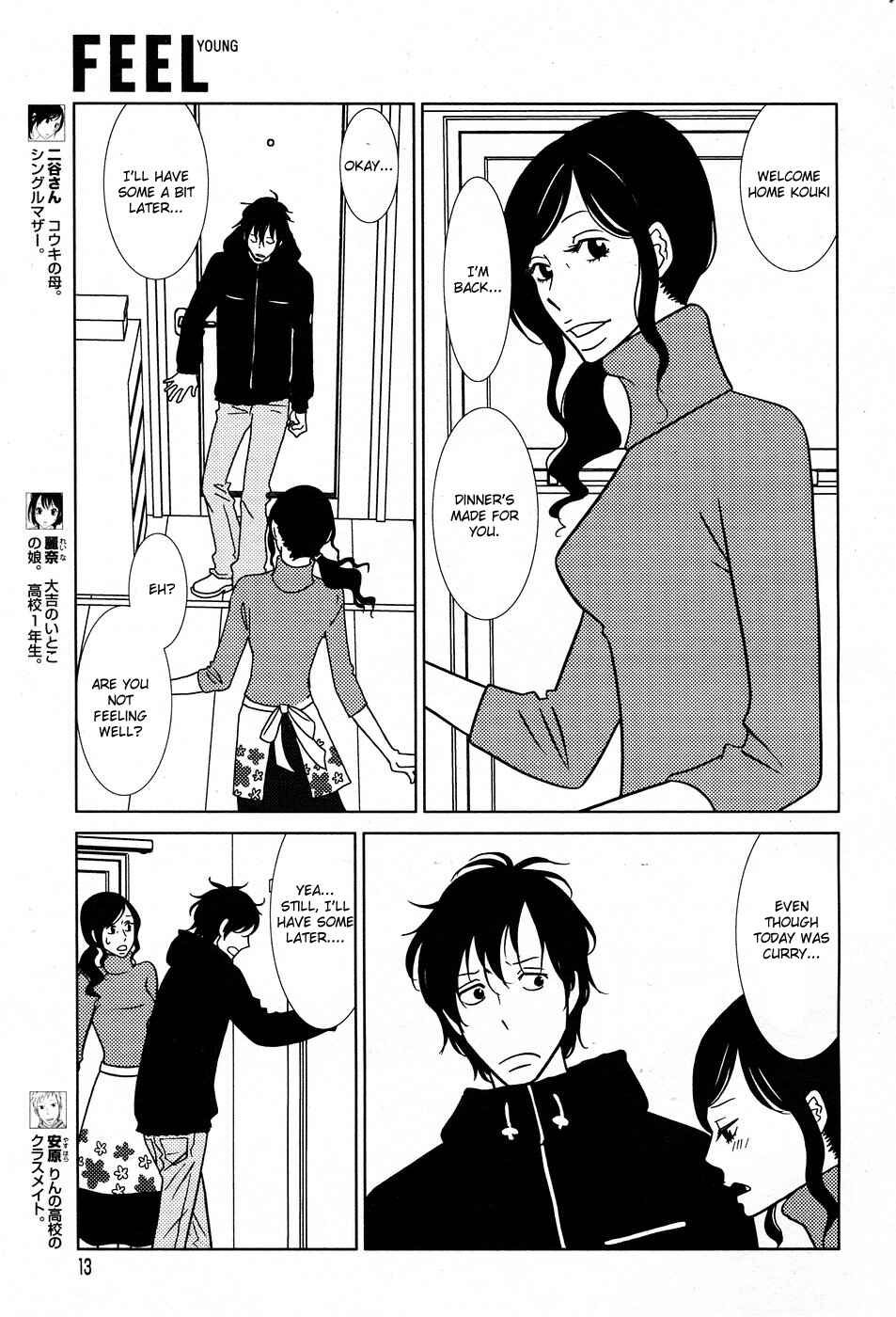 Page 6 Chapter 50 Usagi Drop