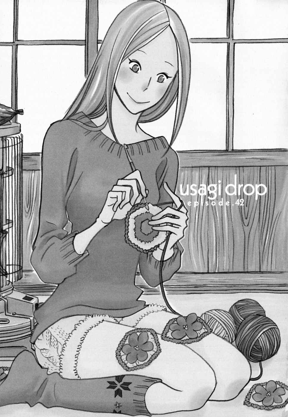 Page 1 Chapter 42 Usagi Drop