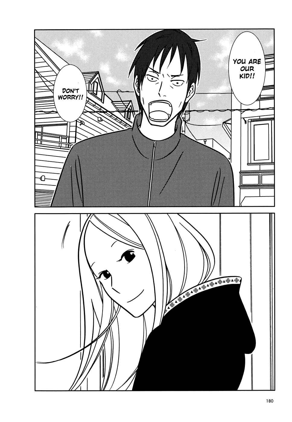 Page 4 Chapter 42 Usagi Drop