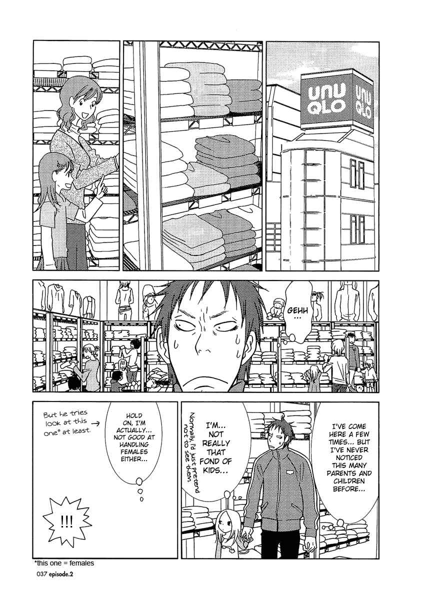 Page 10 Chapter 2 Usagi Drop
