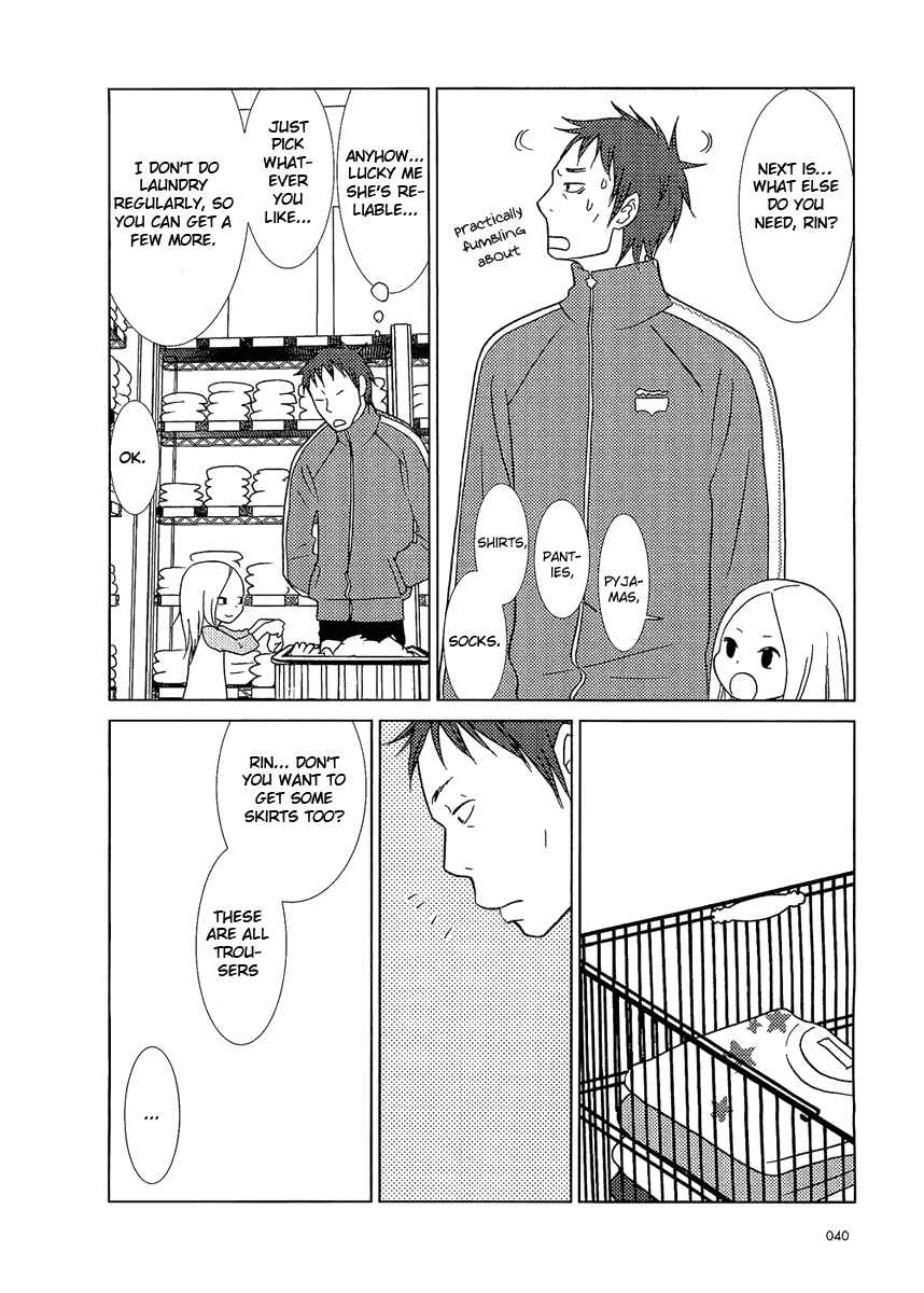 Page 13 Chapter 2 Usagi Drop