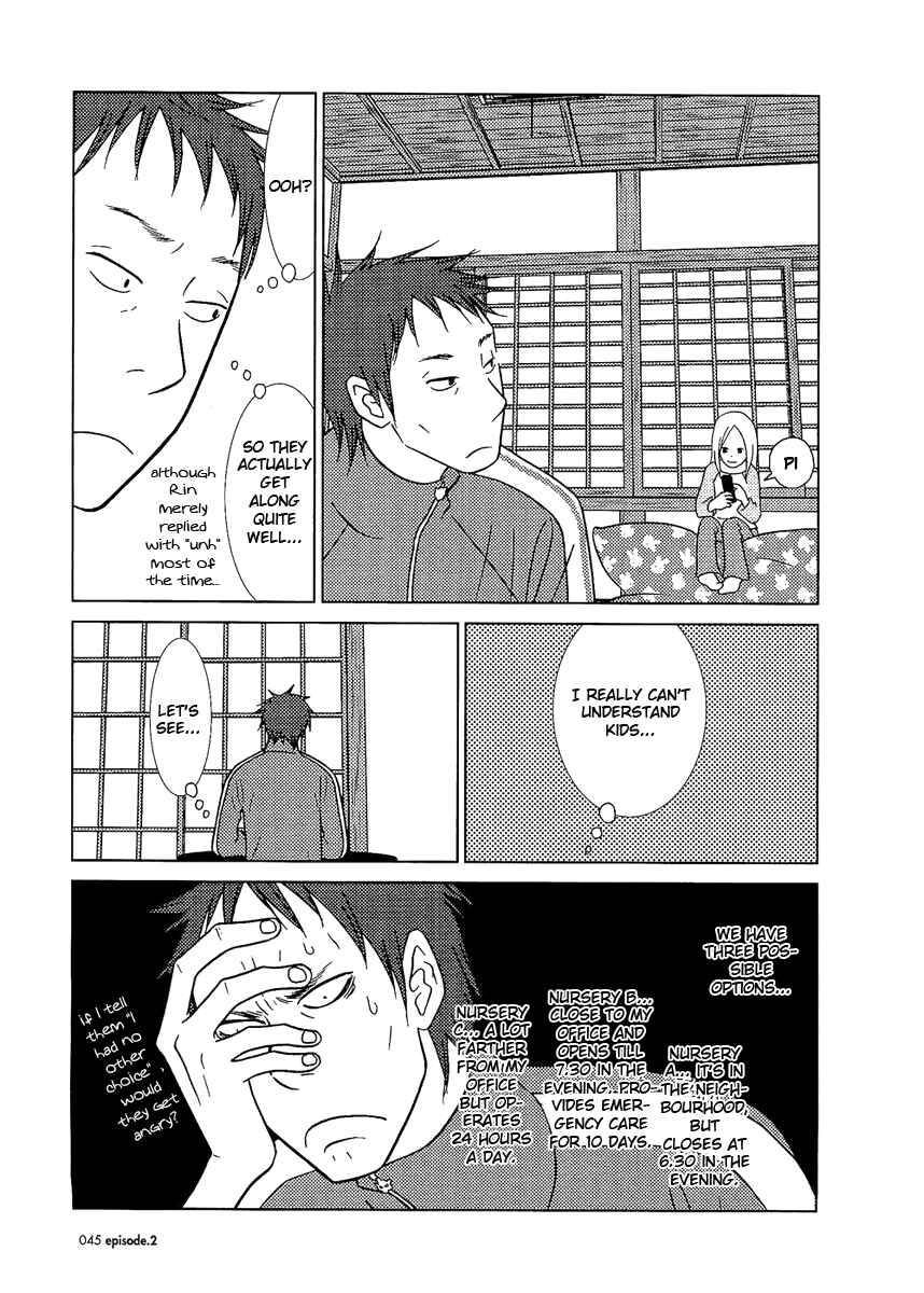 Page 18 Chapter 2 Usagi Drop