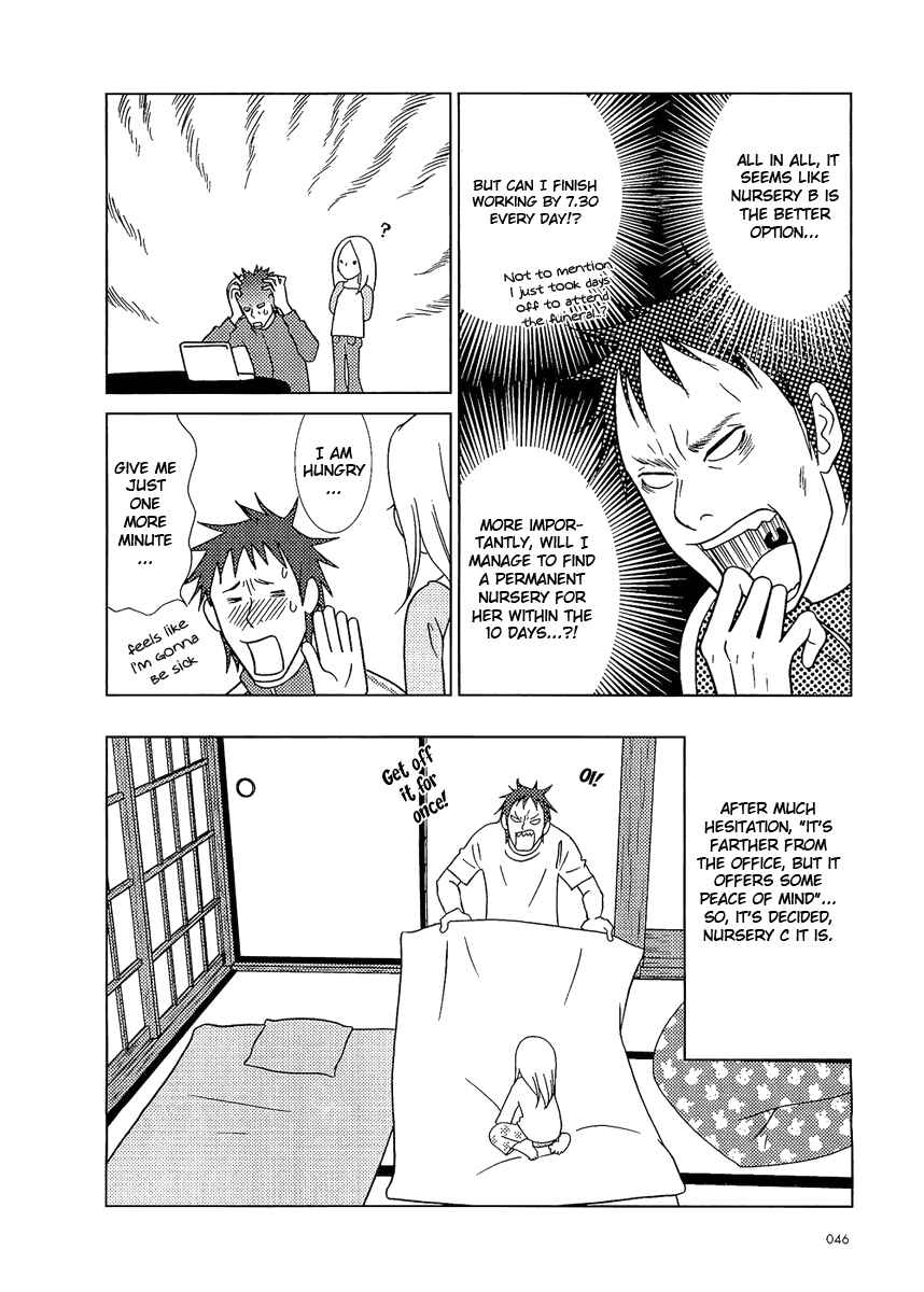 Page 19 Chapter 2 Usagi Drop