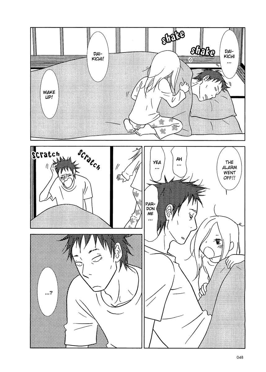 Page 21 Chapter 2 Usagi Drop