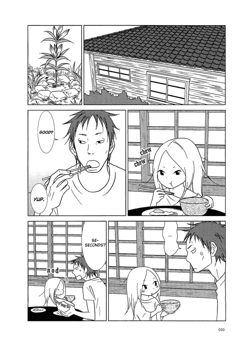 Page 3 Chapter 2 Usagi Drop