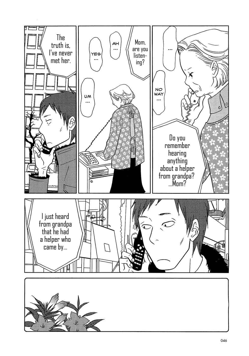 Page 11 Chapter 8 Usagi Drop