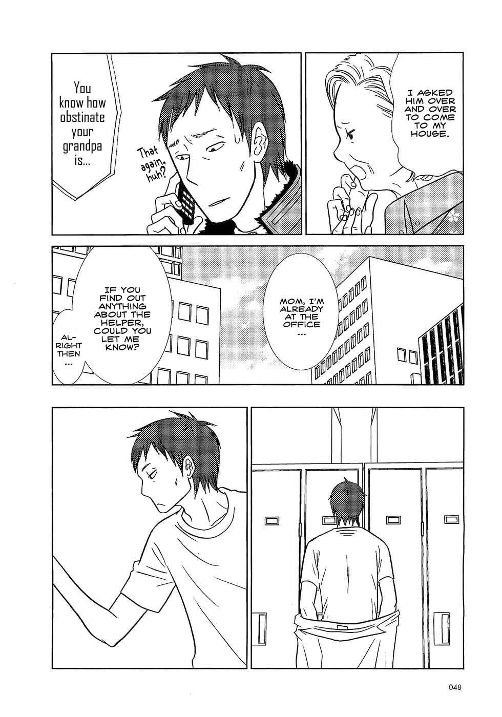 Page 13 Chapter 8 Usagi Drop