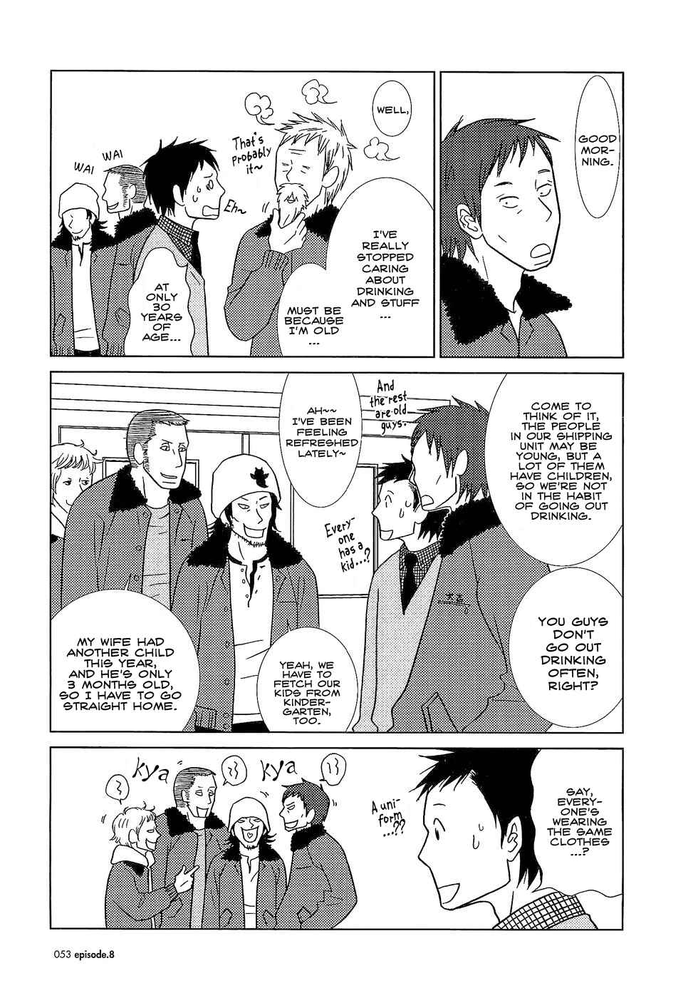 Page 18 Chapter 8 Usagi Drop