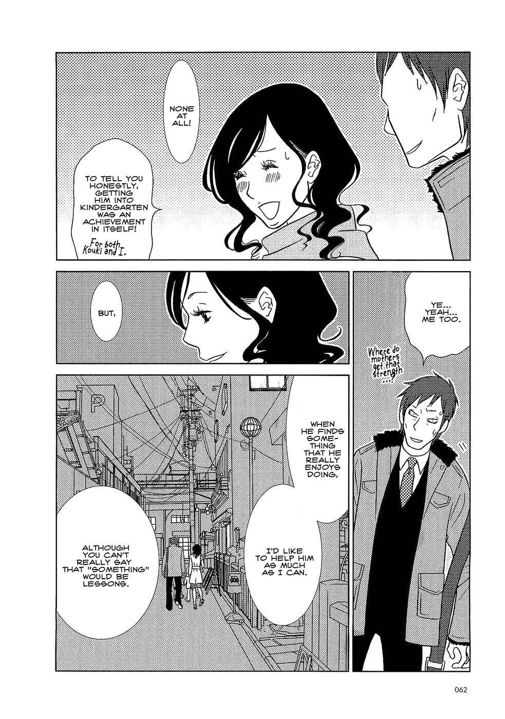 Page 27 Chapter 8 Usagi Drop