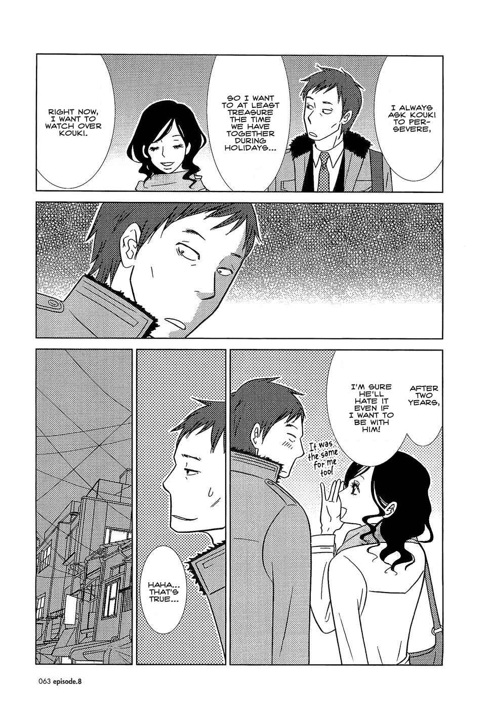 Page 28 Chapter 8 Usagi Drop