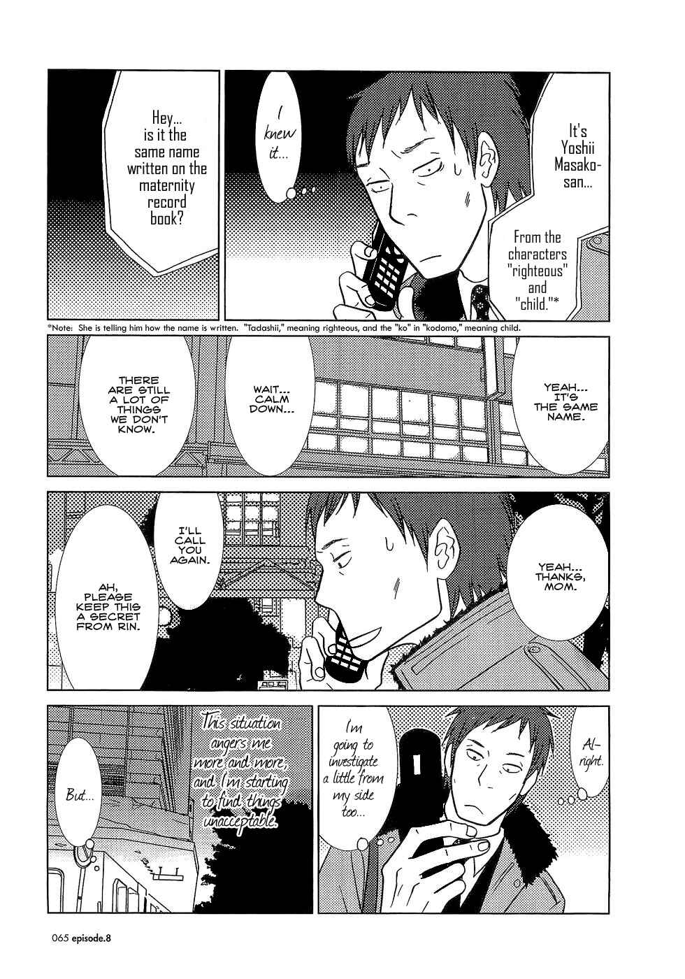 Page 30 Chapter 8 Usagi Drop