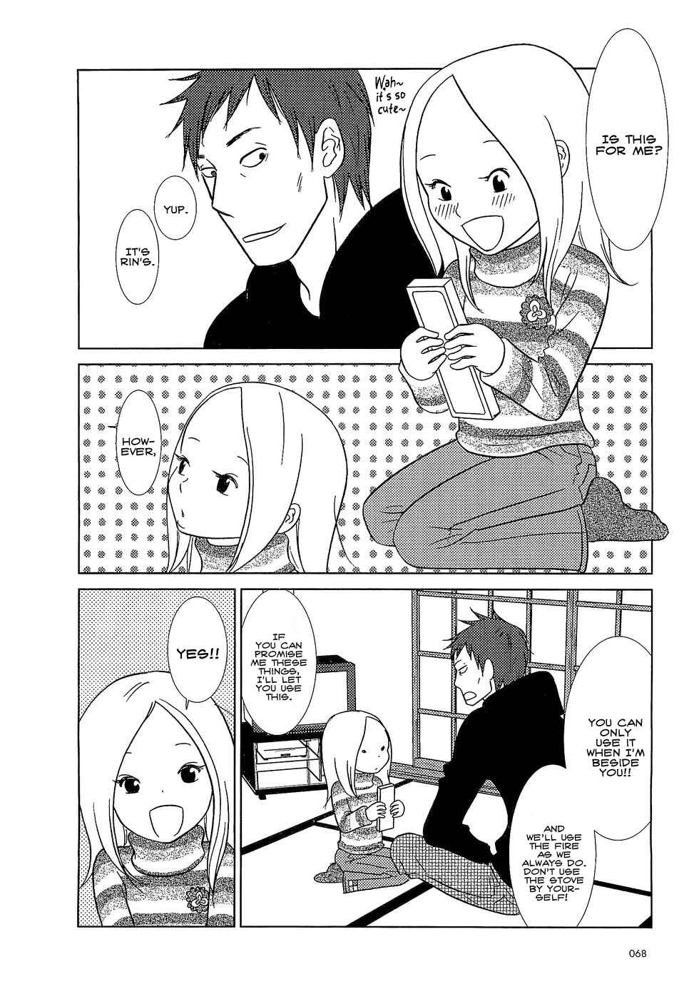 Page 33 Chapter 8 Usagi Drop