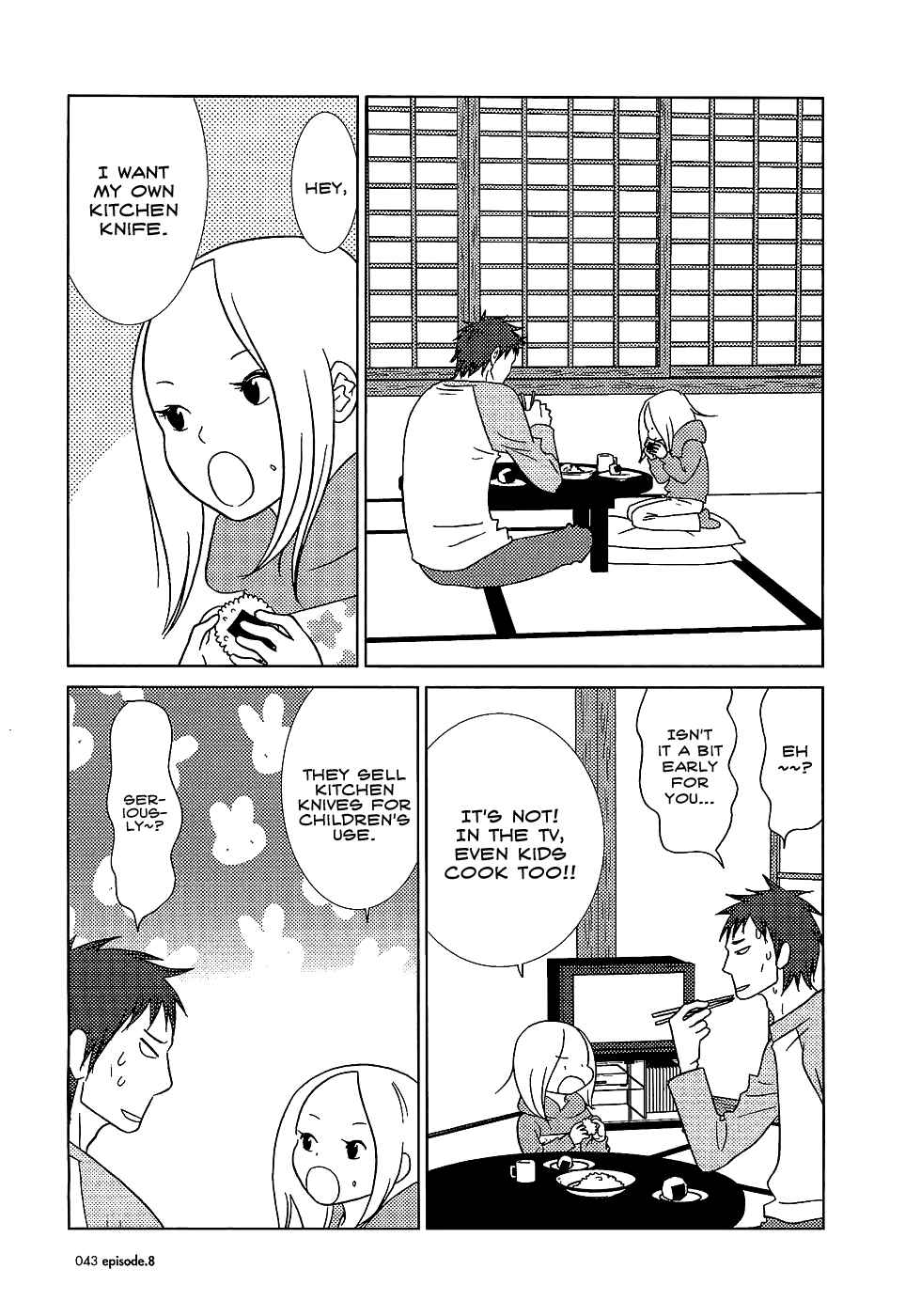 Page 8 Chapter 8 Usagi Drop
