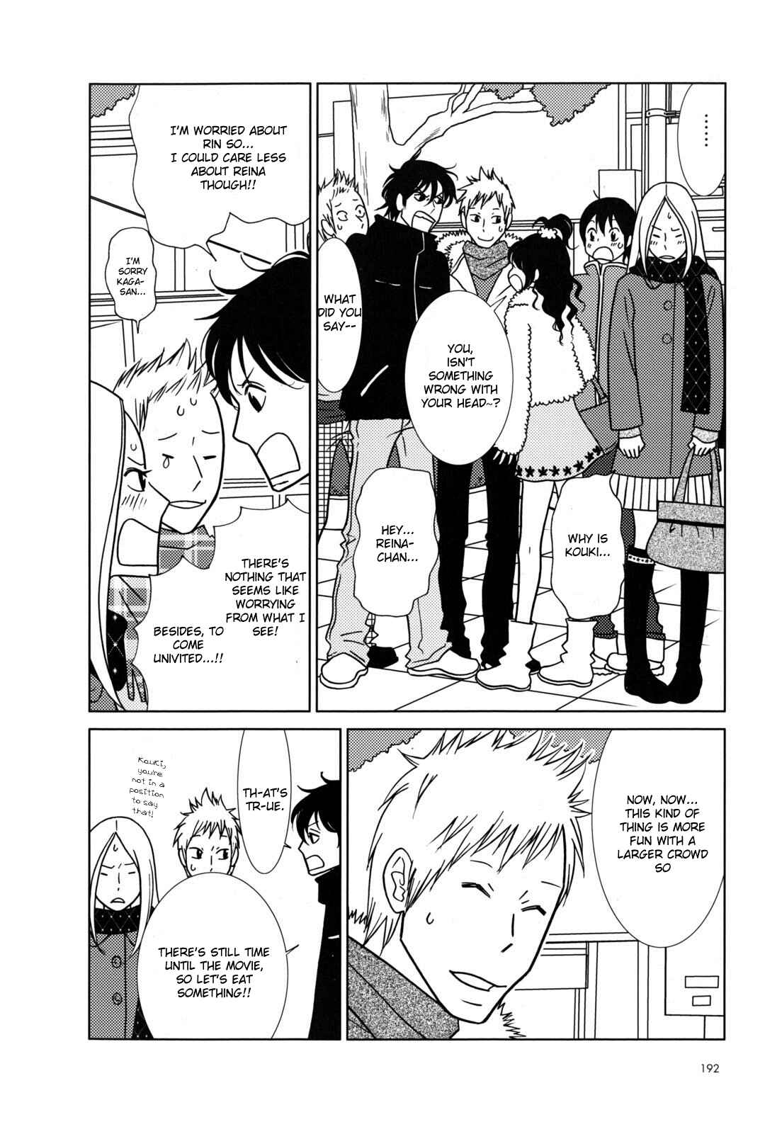 Page 12 Chapter 49 Usagi Drop
