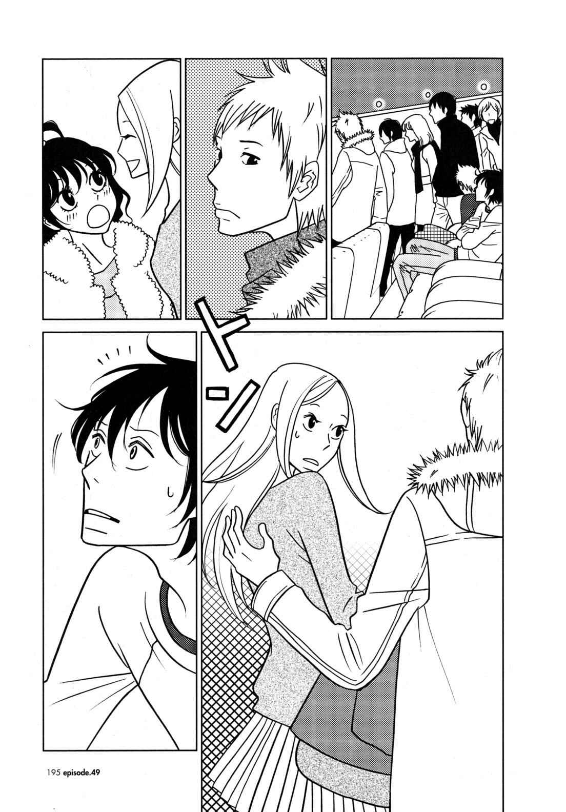 Page 15 Chapter 49 Usagi Drop