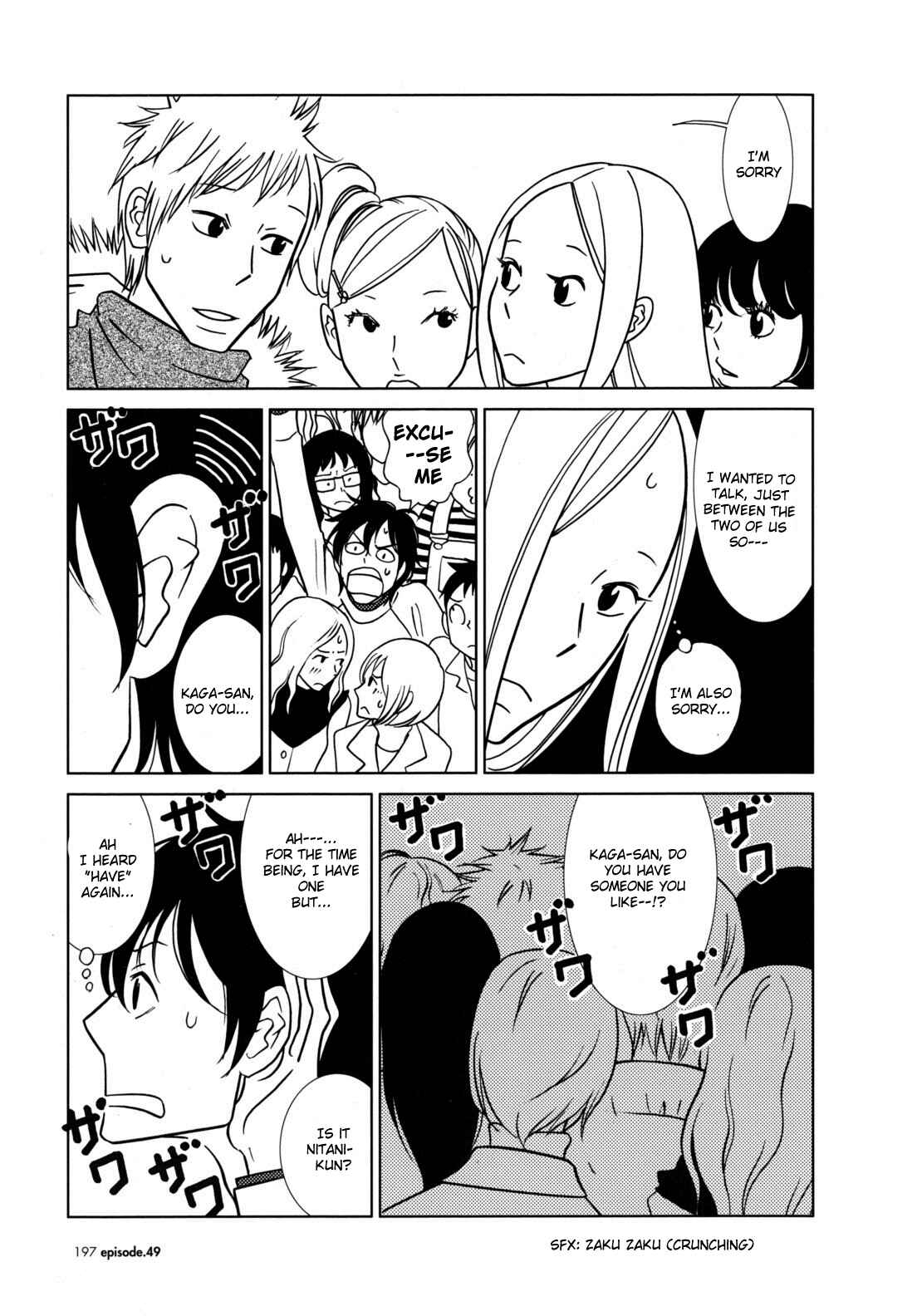 Page 17 Chapter 49 Usagi Drop