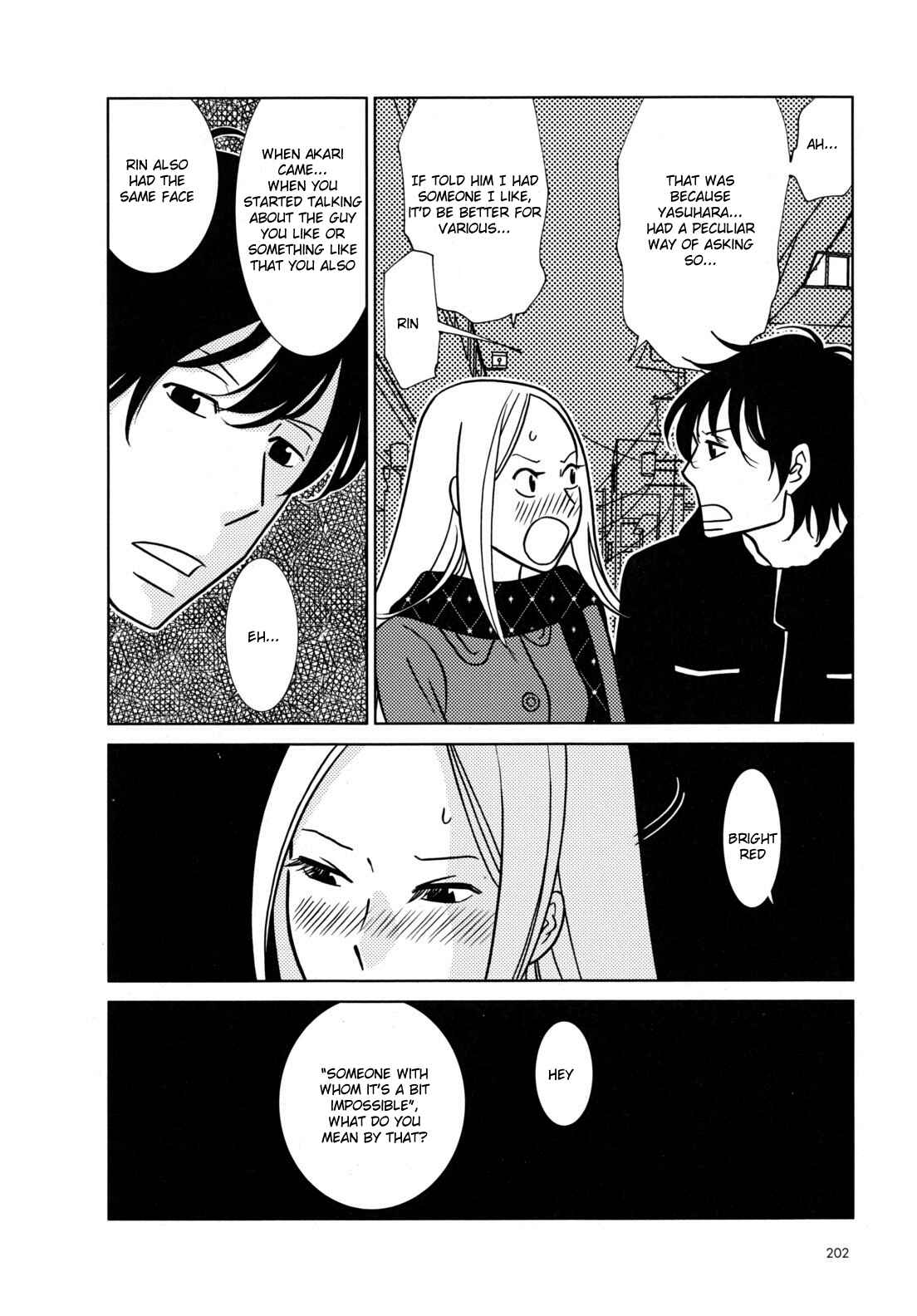 Page 22 Chapter 49 Usagi Drop