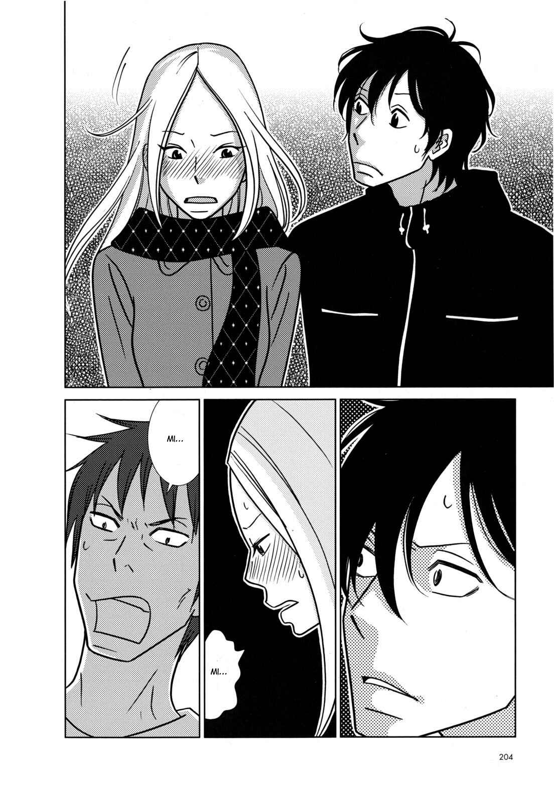 Page 24 Chapter 49 Usagi Drop