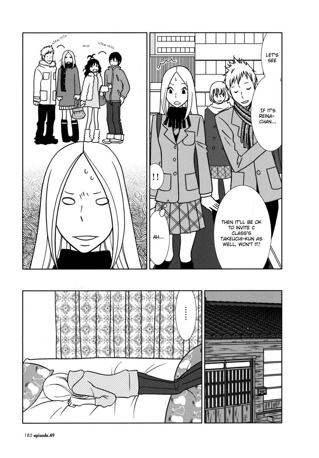 Page 5 Chapter 49 Usagi Drop