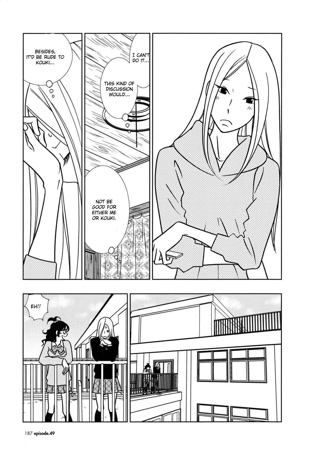 Page 7 Chapter 49 Usagi Drop