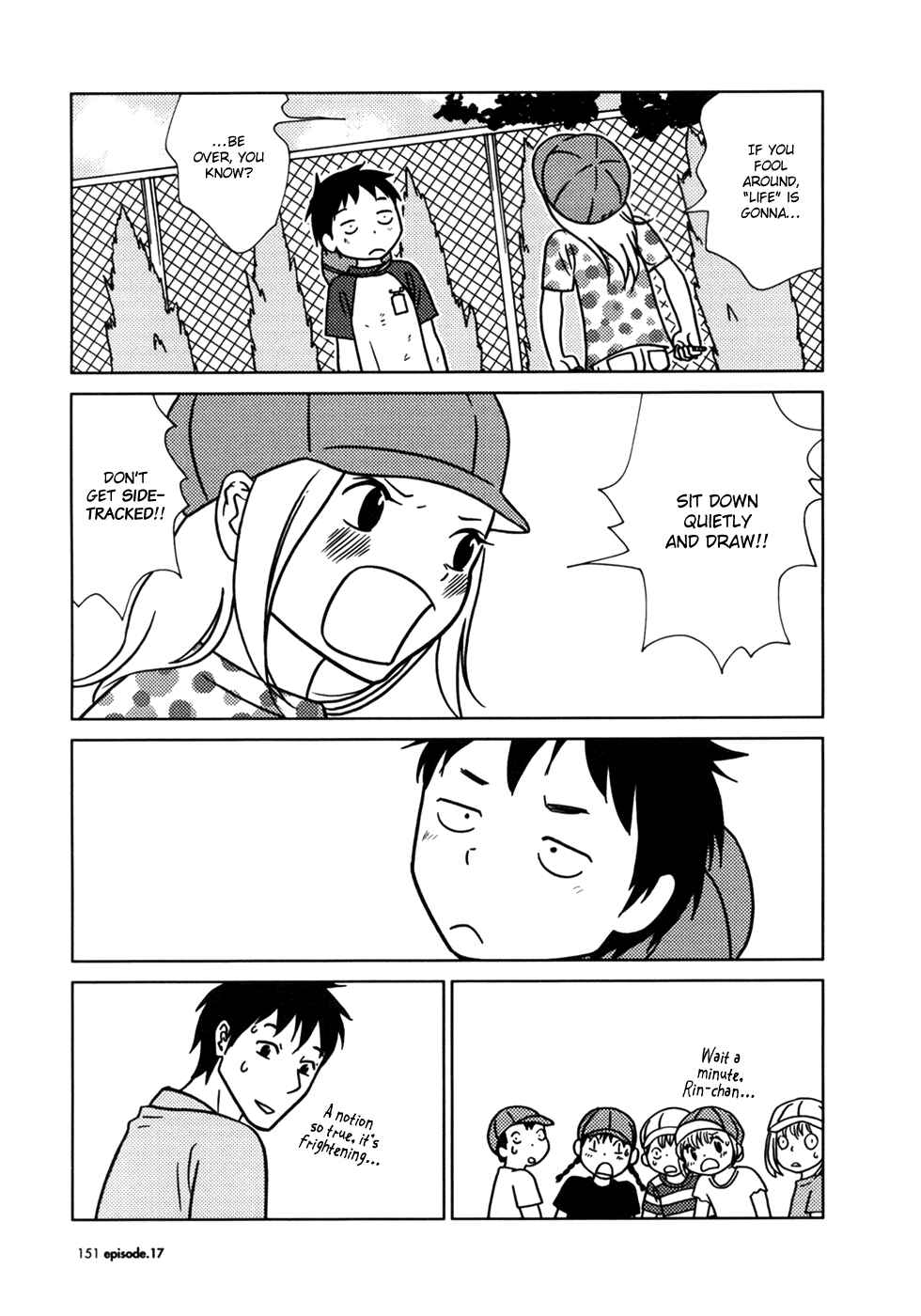 Page 12 Chapter 17 Usagi Drop