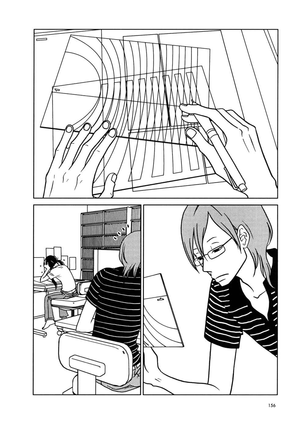 Page 17 Chapter 17 Usagi Drop