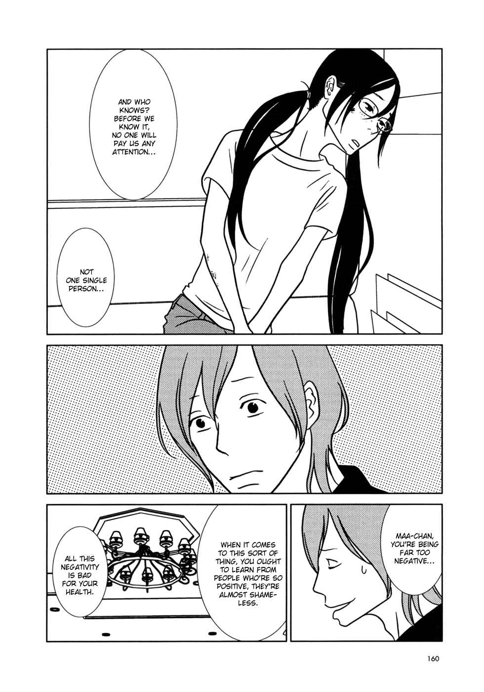 Page 21 Chapter 17 Usagi Drop