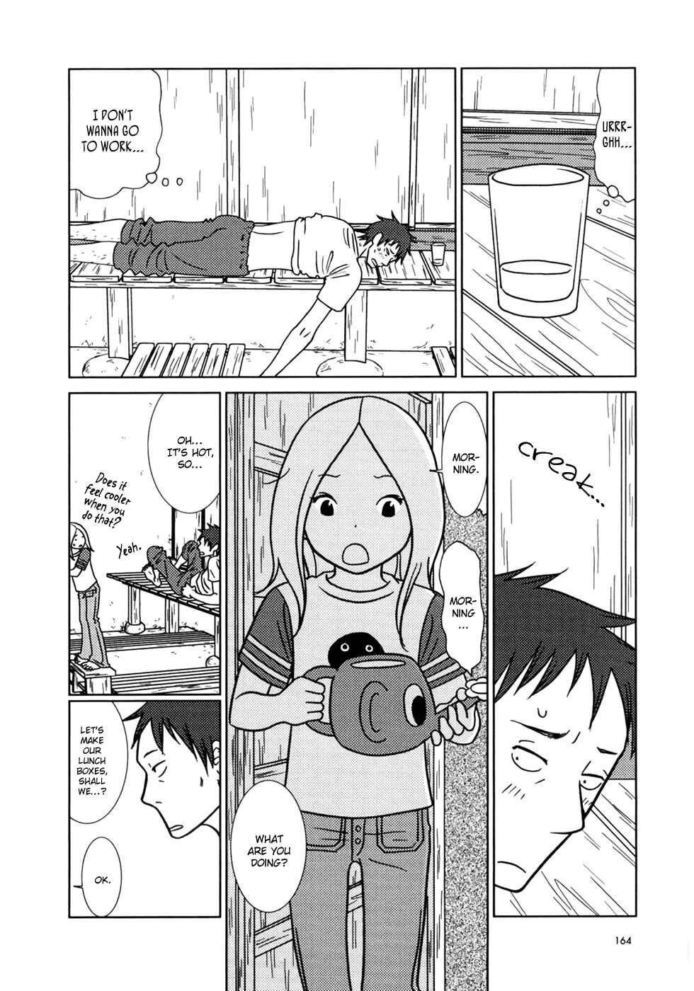 Page 25 Chapter 17 Usagi Drop