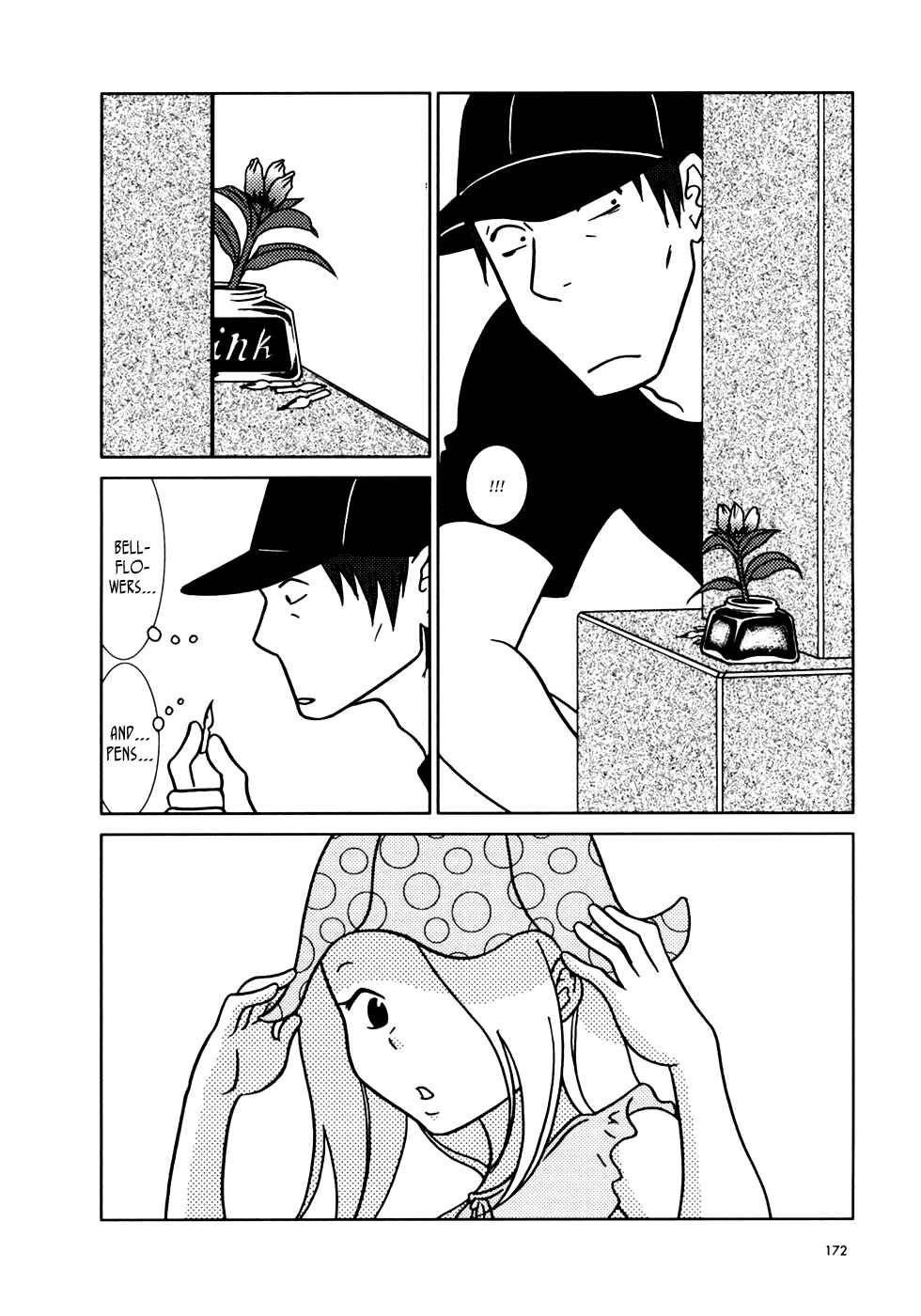 Page 33 Chapter 17 Usagi Drop