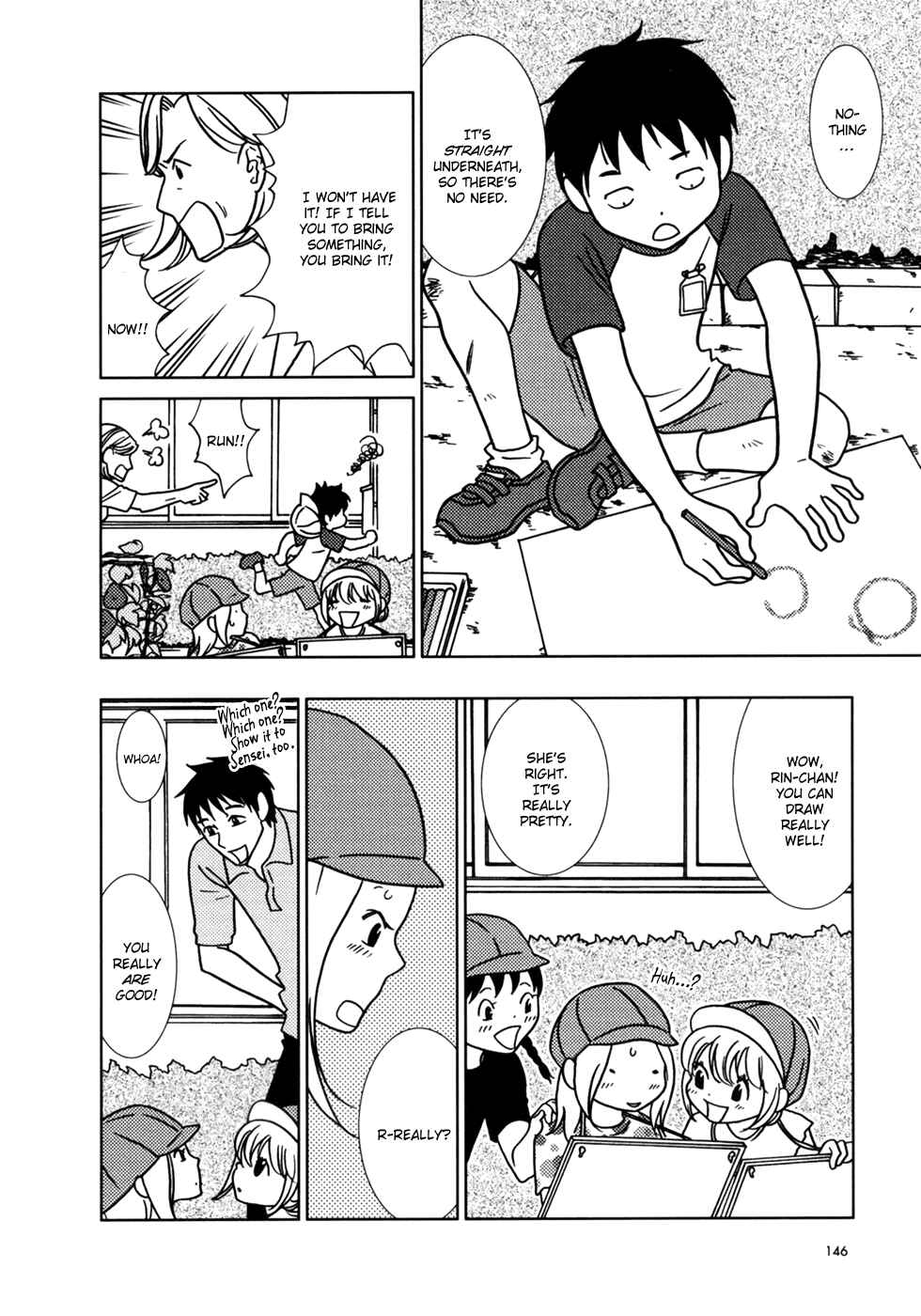 Page 7 Chapter 17 Usagi Drop