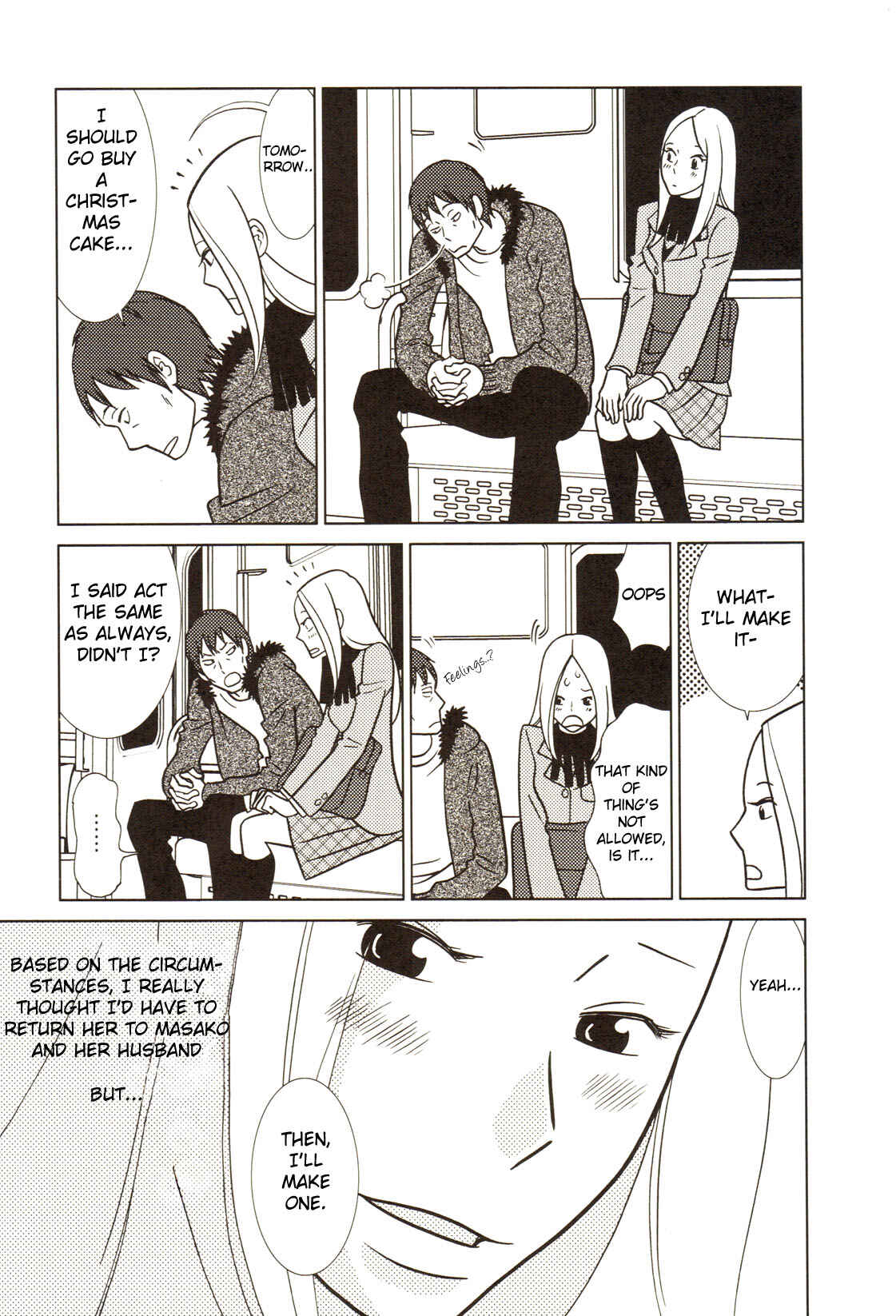 Page 17 Chapter 55 Usagi Drop