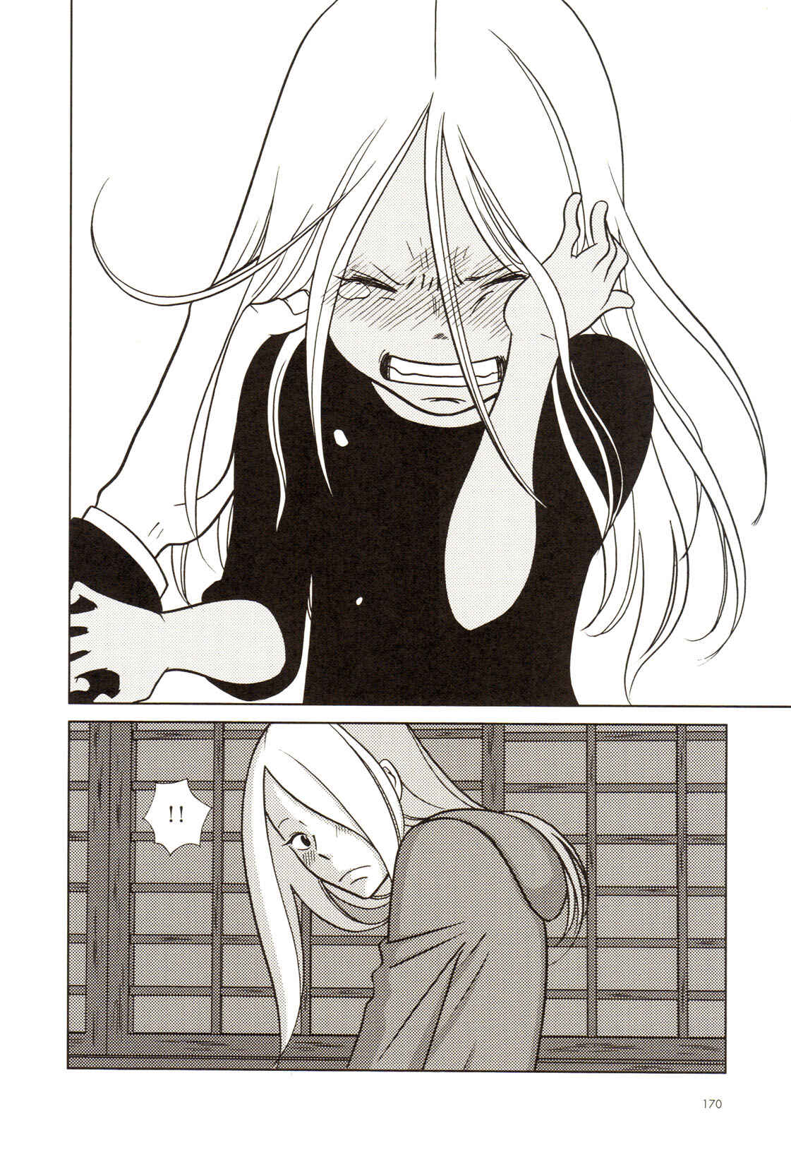 Page 20 Chapter 55 Usagi Drop