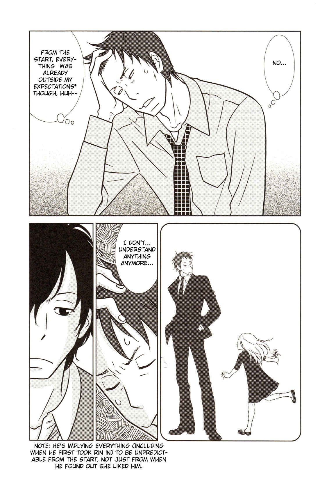 Page 24 Chapter 55 Usagi Drop