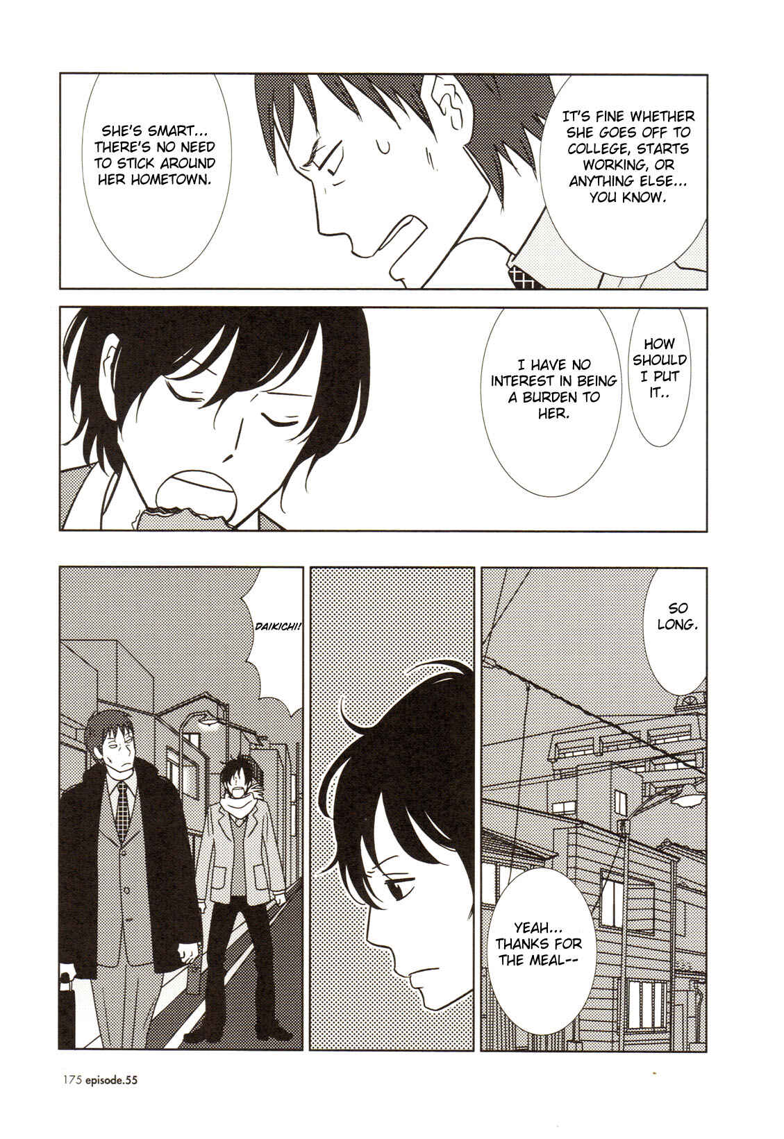 Page 25 Chapter 55 Usagi Drop