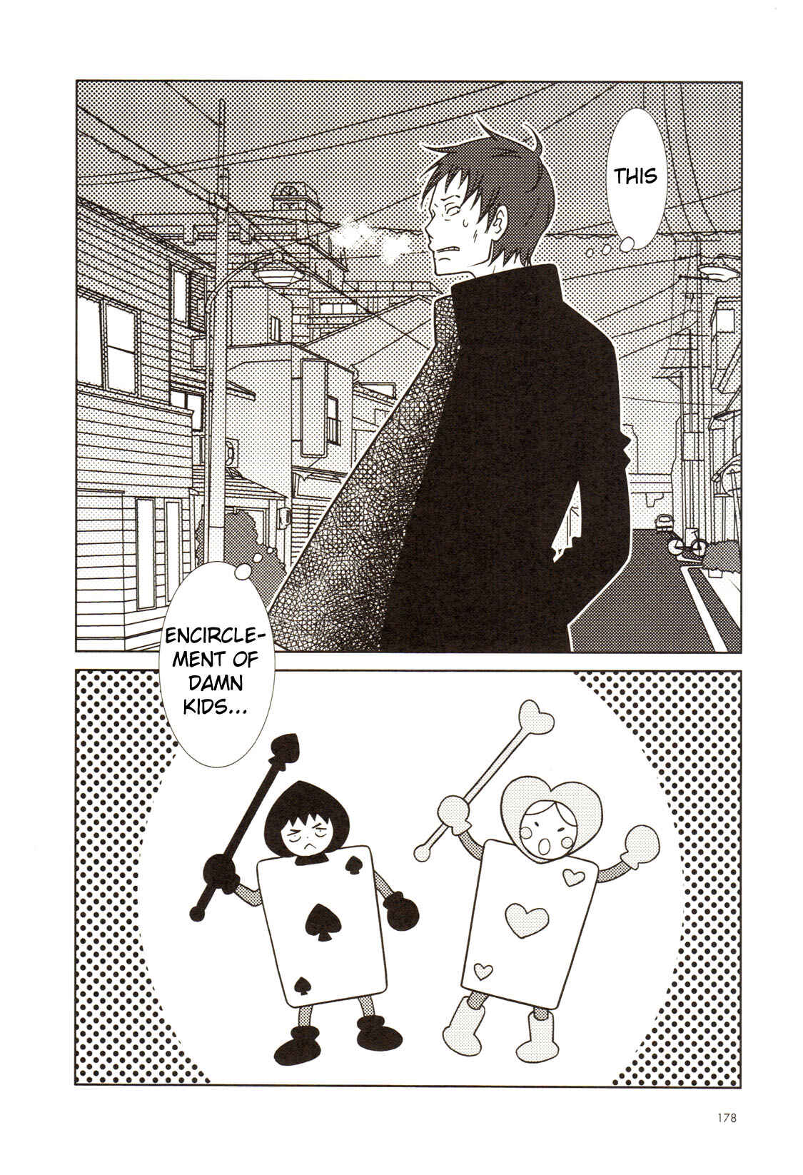 Page 28 Chapter 55 Usagi Drop