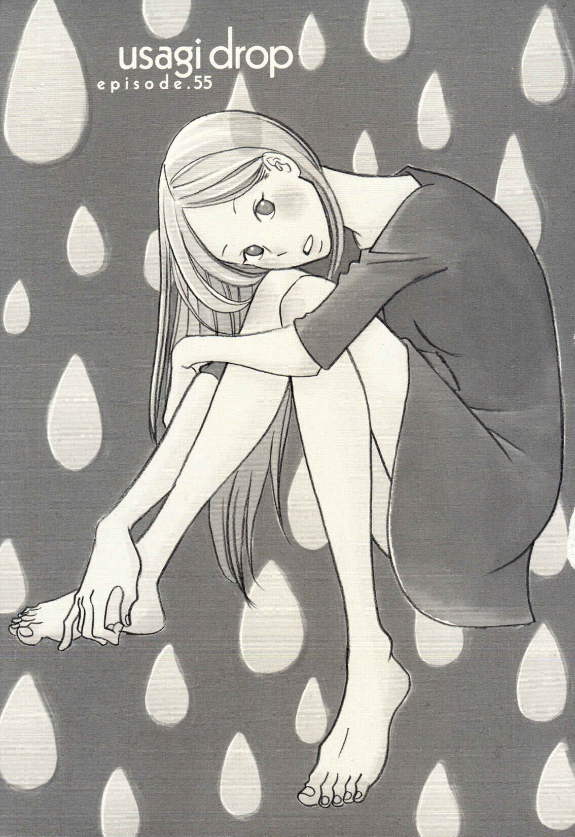 Page 3 Chapter 55 Usagi Drop