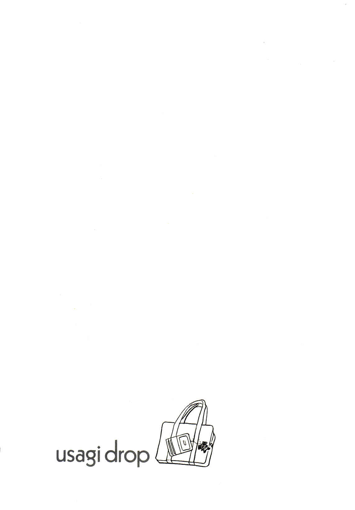 Page 4 Chapter 55 Usagi Drop