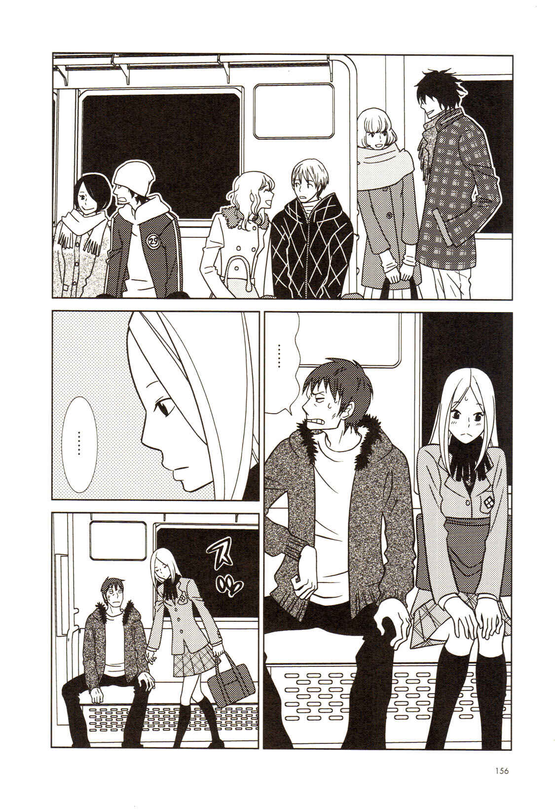 Page 6 Chapter 55 Usagi Drop