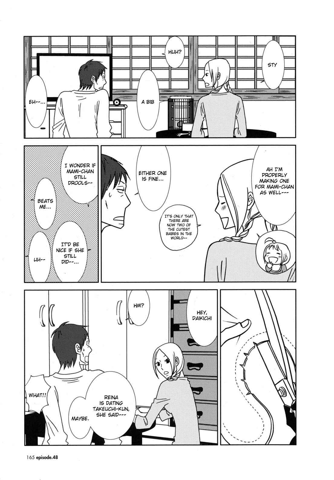 Page 11 Chapter 48 Usagi Drop