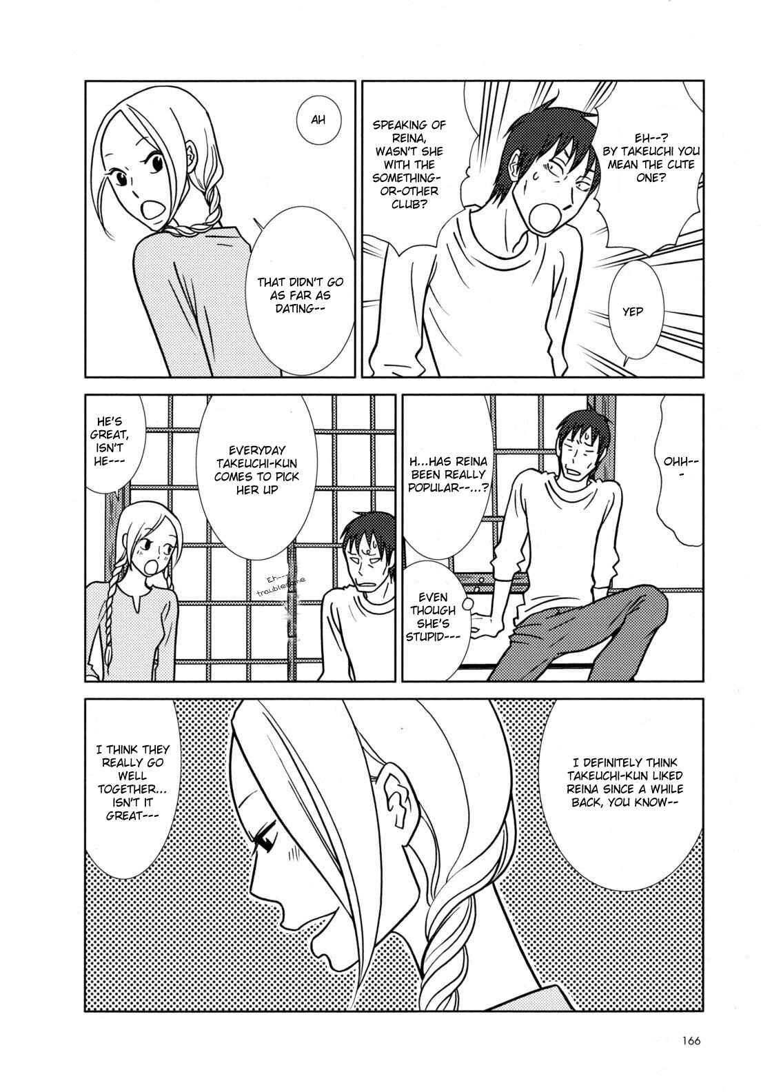 Page 12 Chapter 48 Usagi Drop