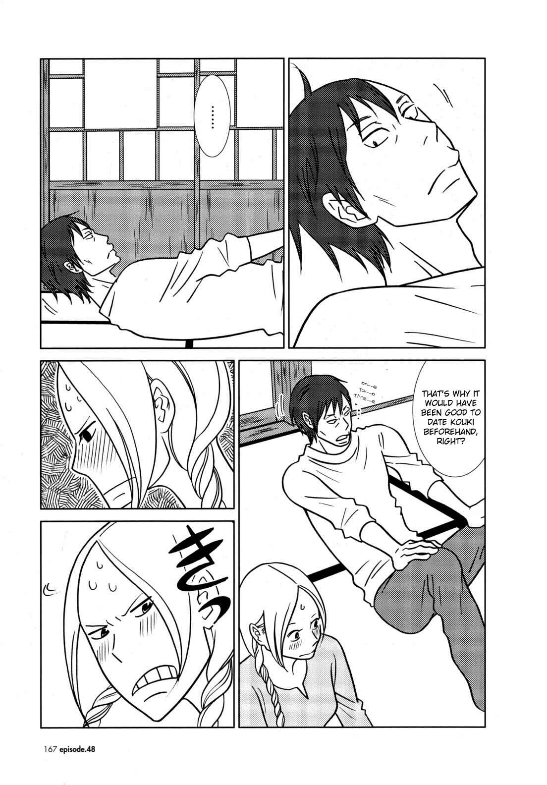 Page 13 Chapter 48 Usagi Drop