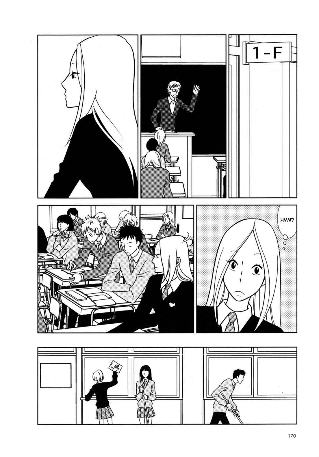 Page 16 Chapter 48 Usagi Drop
