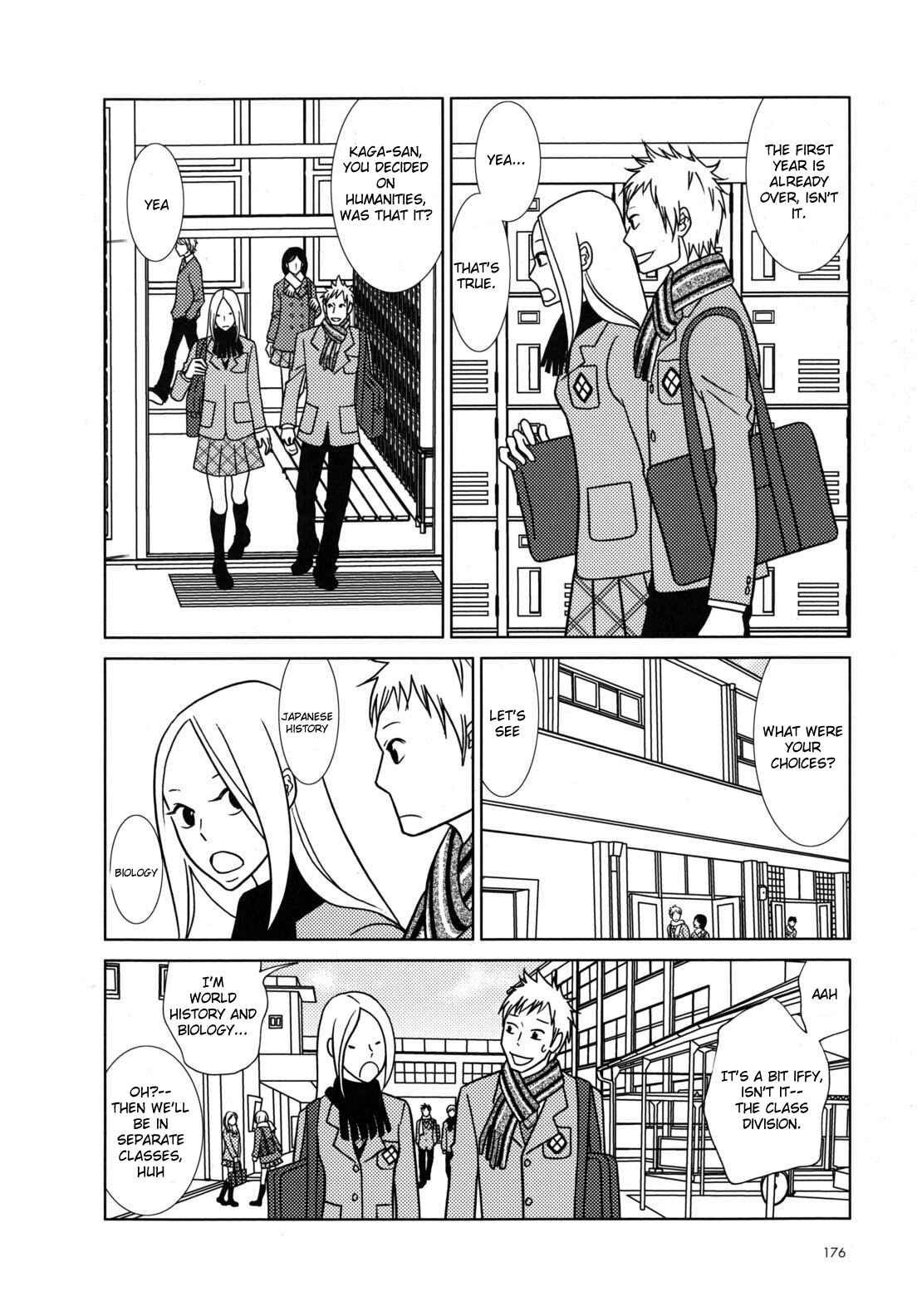 Page 22 Chapter 48 Usagi Drop