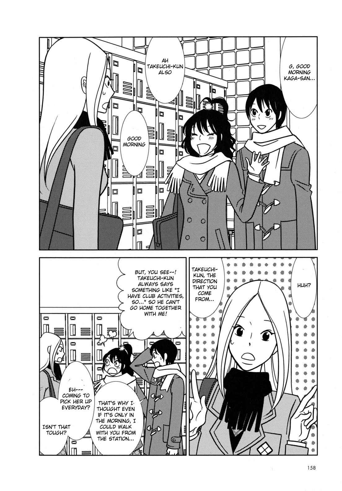 Page 4 Chapter 48 Usagi Drop