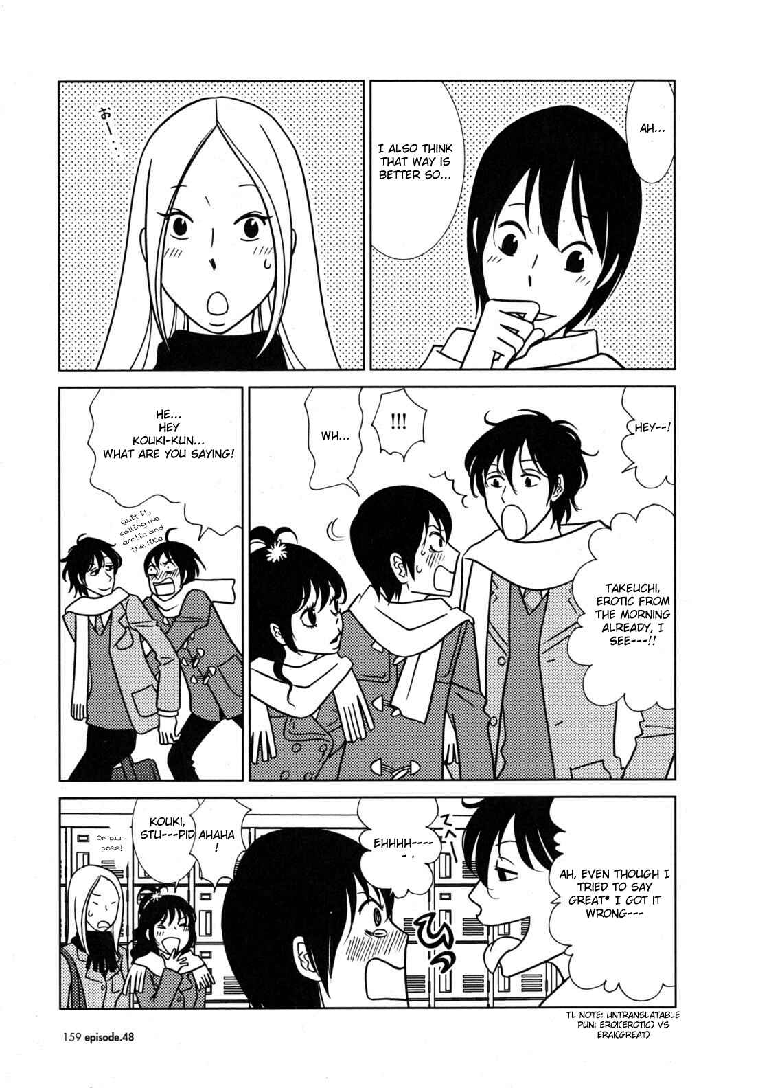 Page 5 Chapter 48 Usagi Drop