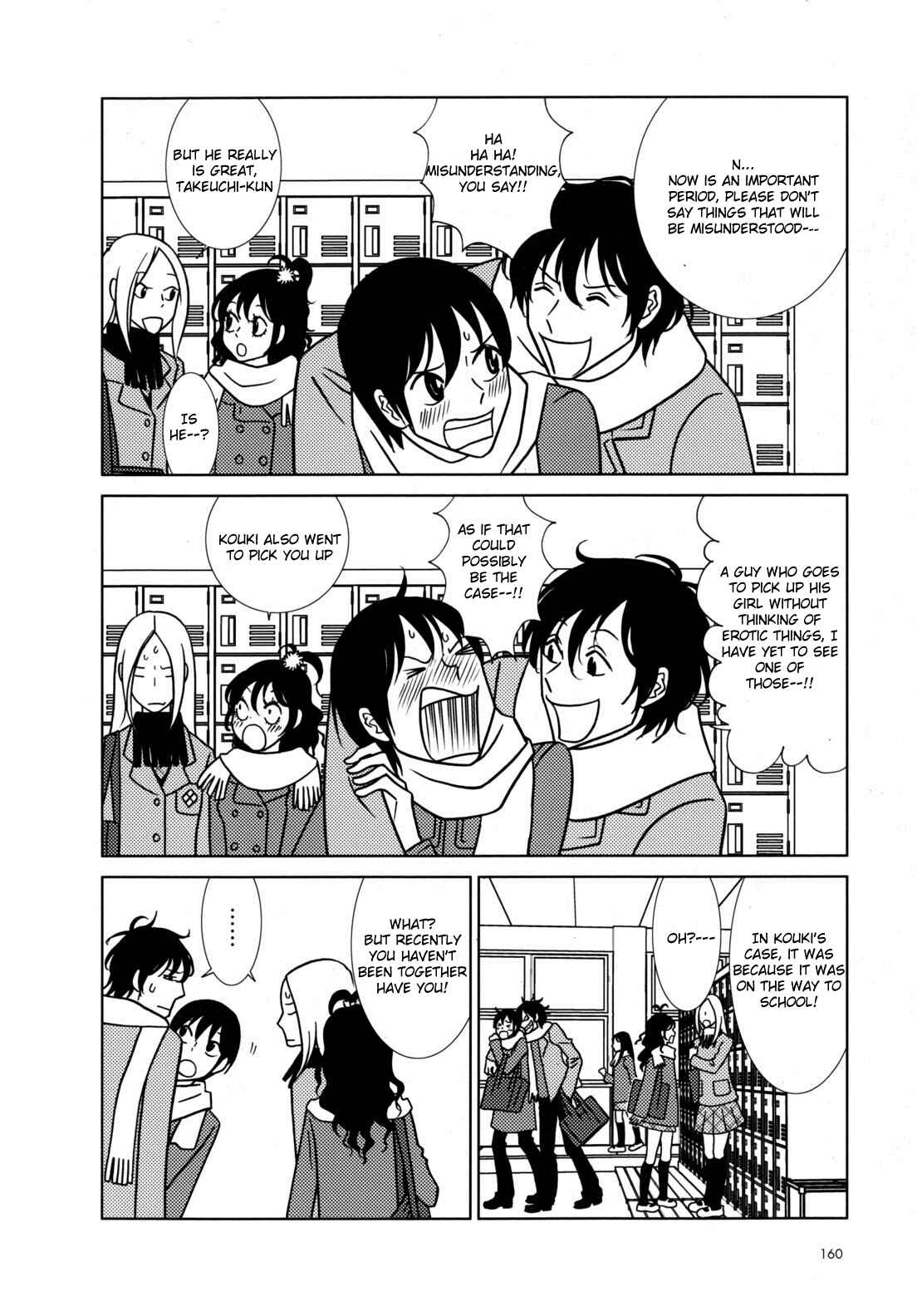 Page 6 Chapter 48 Usagi Drop