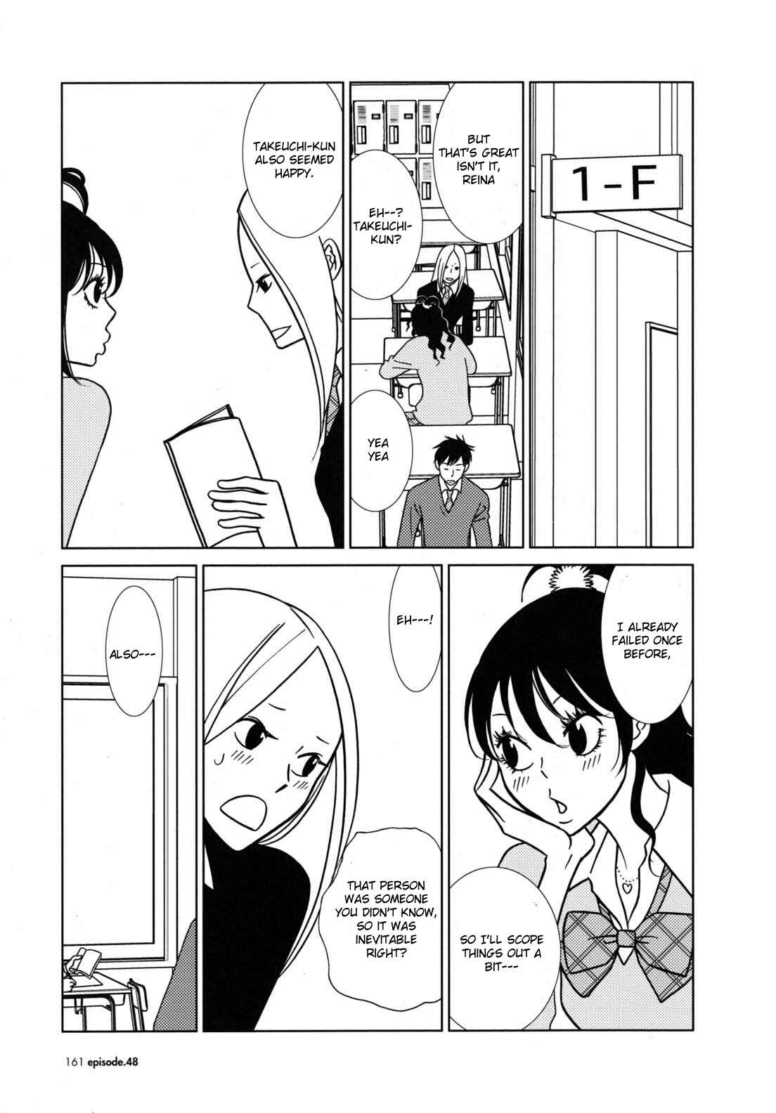Page 7 Chapter 48 Usagi Drop