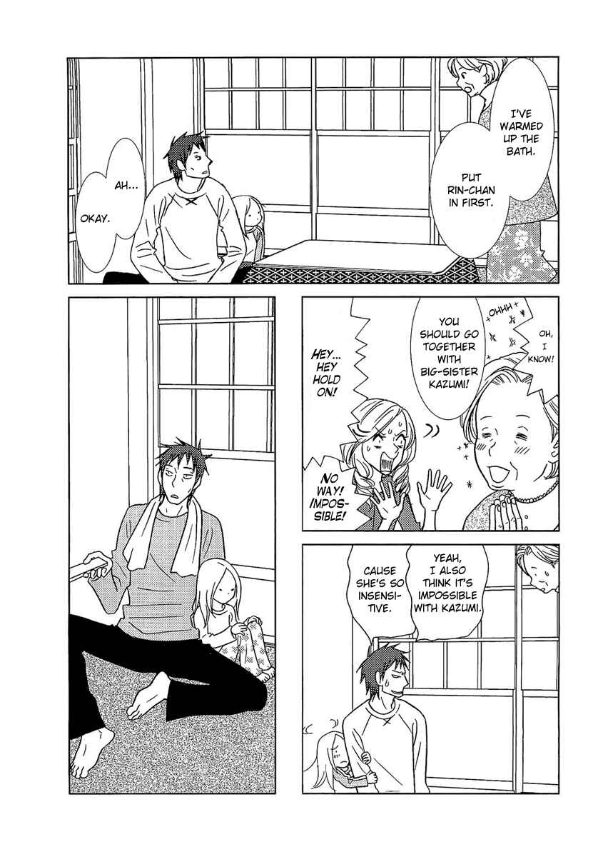 Page 11 Chapter 6 Usagi Drop