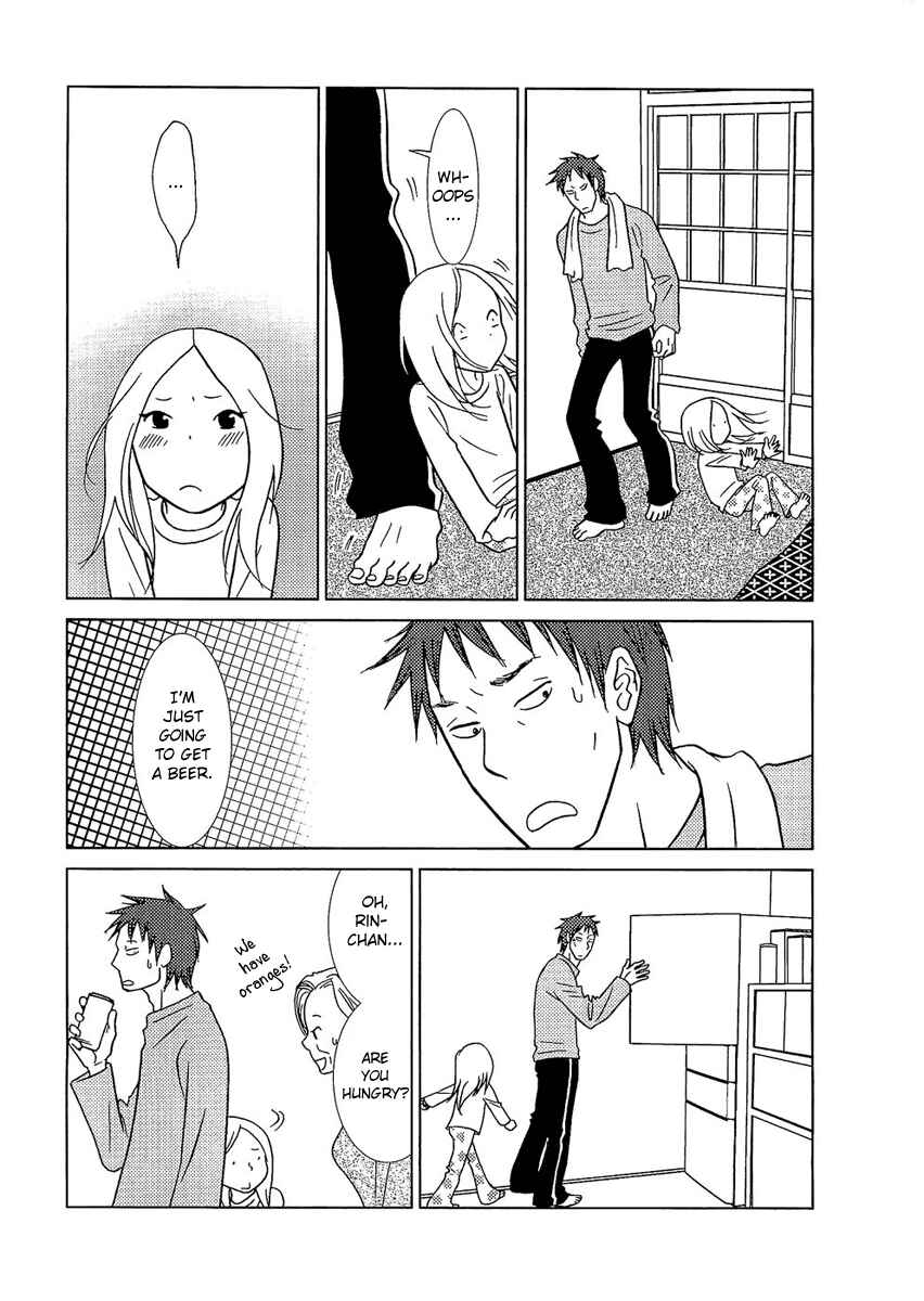 Page 12 Chapter 6 Usagi Drop