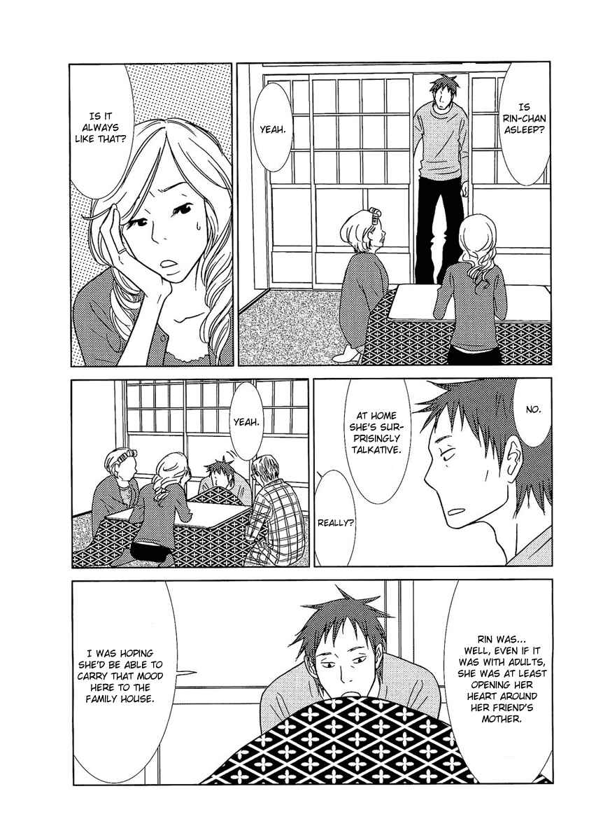 Page 15 Chapter 6 Usagi Drop